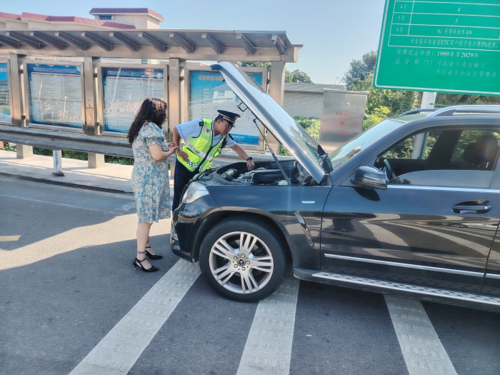 微信图片_20250901085731_430_5