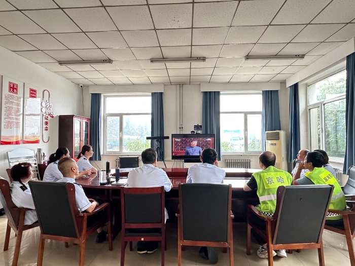 微信图片_20250903142132