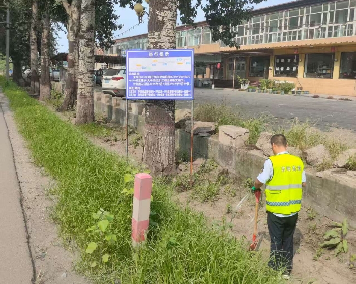 27cbe3dc1c60b19b2c9936ab0c92d094