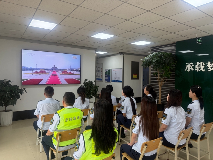 微信图片_20250908090053