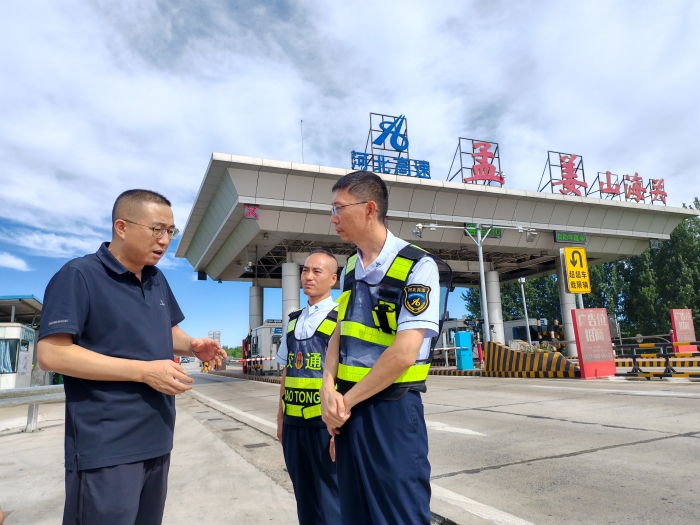 微信图片_20250908140453