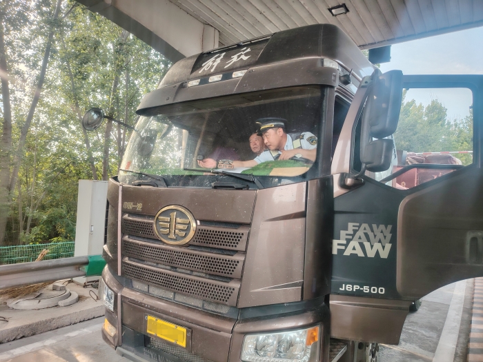 微信图片_20250912084350_462_5 微信图片_20250912084350_462_5