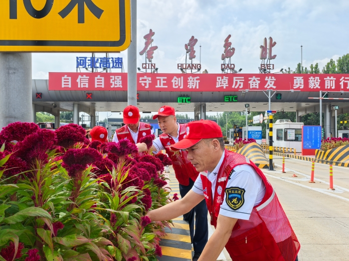 微信图片_20250912101730_921_50