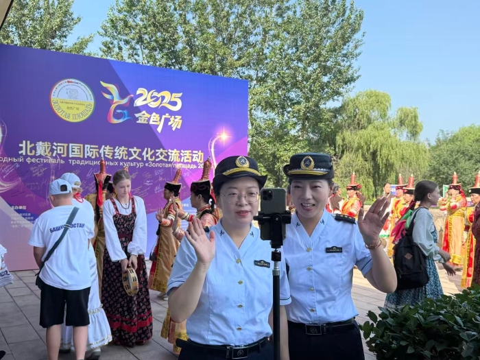 微信图片_20250912165508