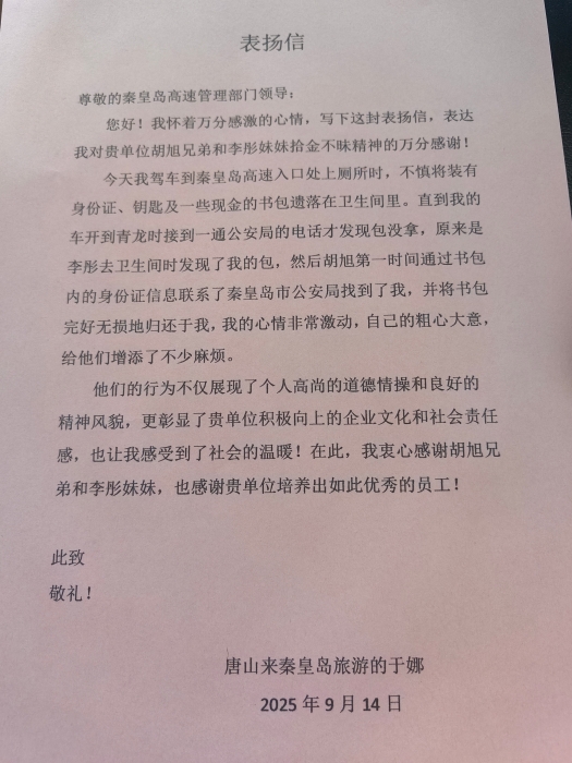 4f3190249851d808d2bcceb0fe0a2db