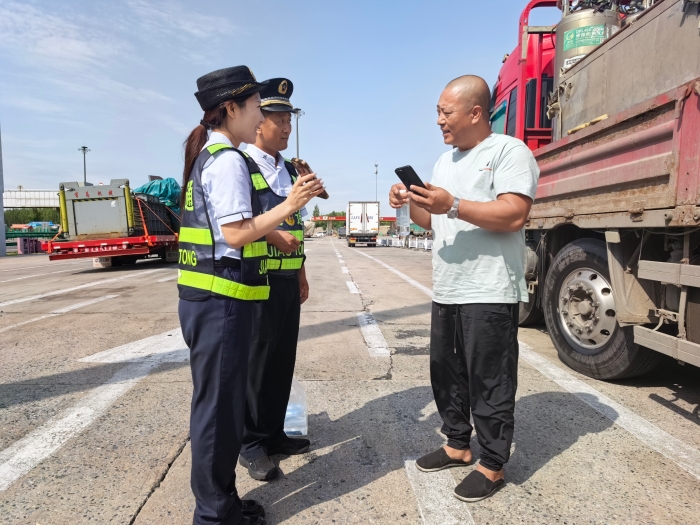 微信图片_20250916083738