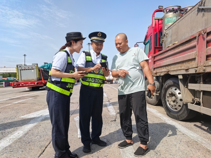 微信图片_20250916083757