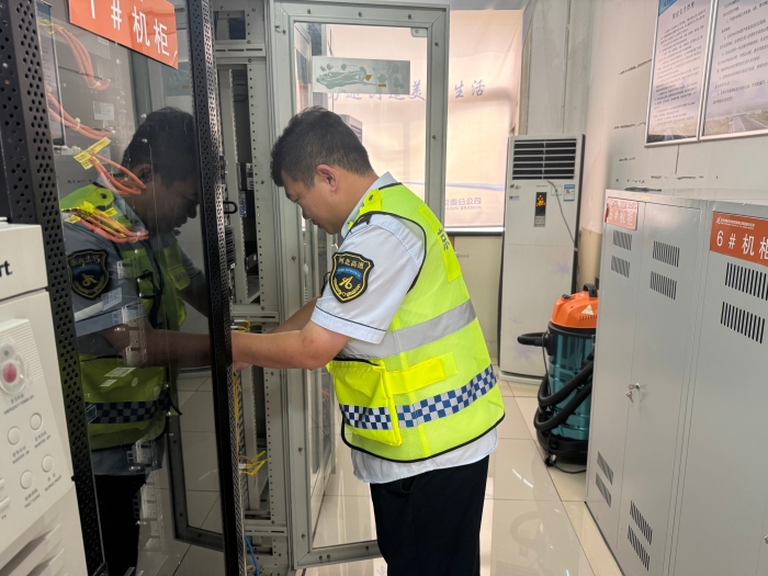 微信图片_20250916084200