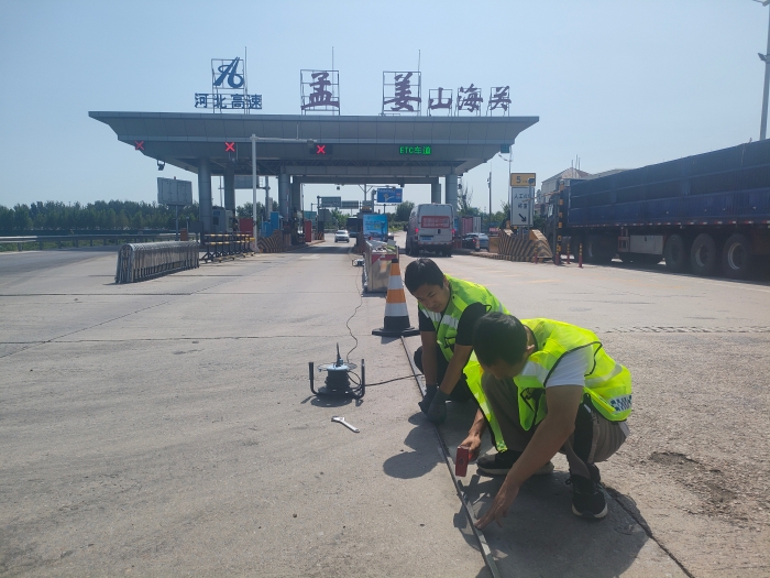 微信图片_20250915145525