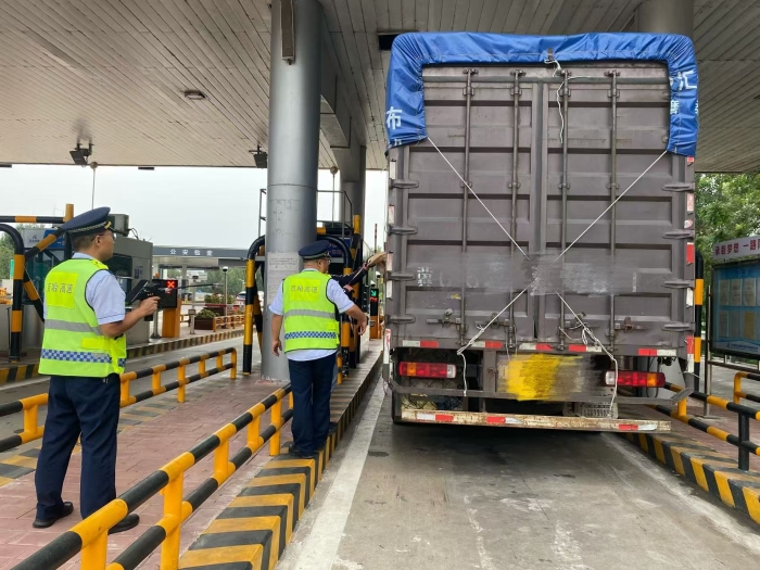 微信图片_20250916090637_984_50