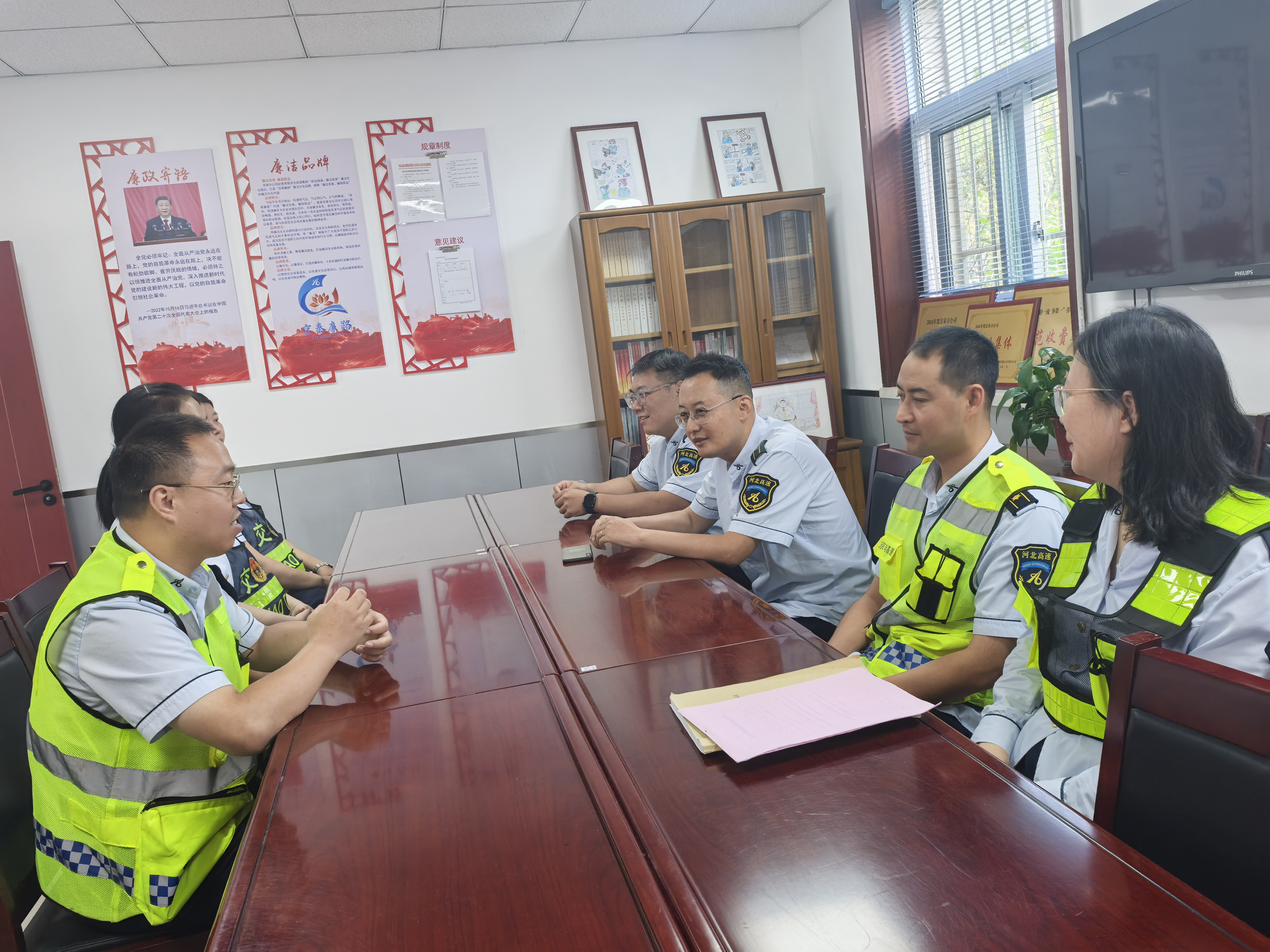 京秦分公司秦皇岛北收费站廉洁辅导站开讲 拆解收费业务风险点 筑牢廉洁防线