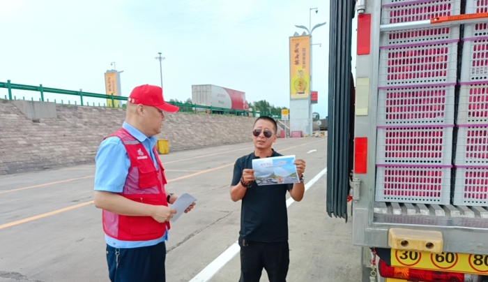 2025.9.16开展“诚实守信，一路畅行”主题宣传活动