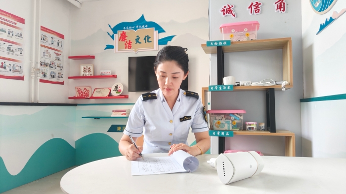 微信图片_20250918110237 微信图片_20250918110237