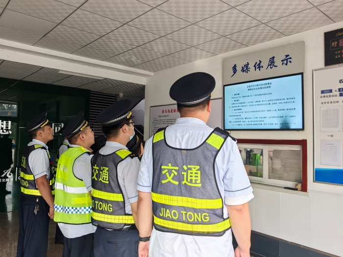 9.16秦北站开展网络安全宣传