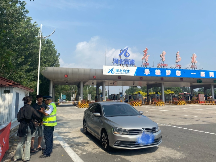 微信图片_20250922082606_488_5