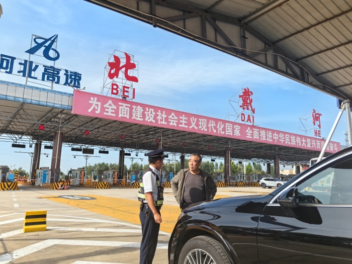 微信图片_20250922085046