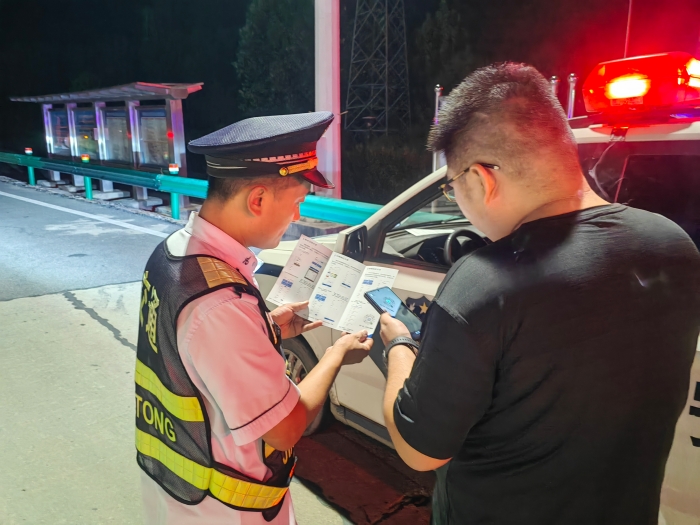 微信图片_20250923152143