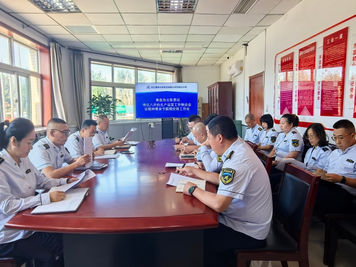 微信图片_20250925111009_1183_50