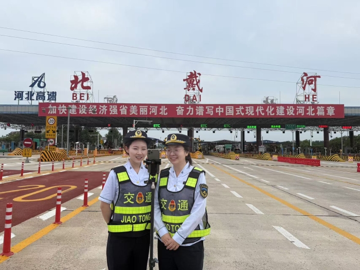 微信图片_20250925161423_54_35