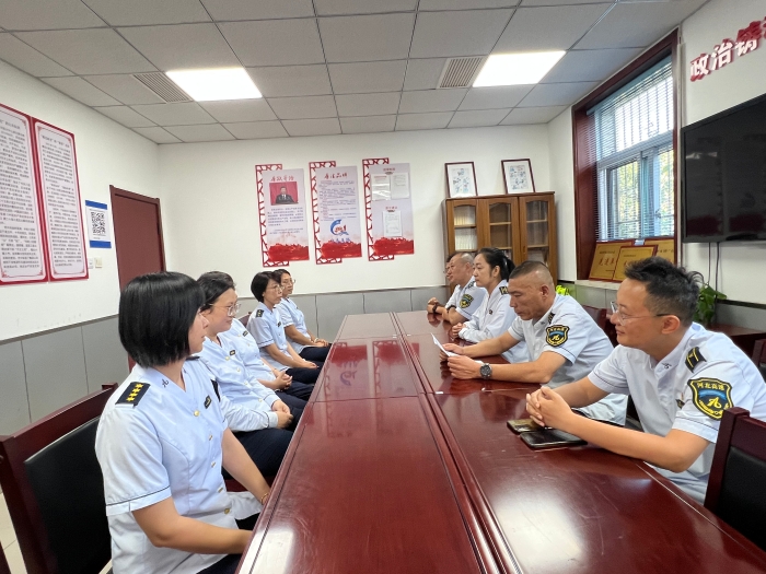 9.26秦北站召开节前廉勤会议