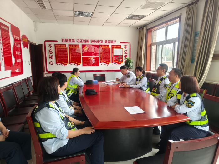 9.25秦北站收费二班召开班务会