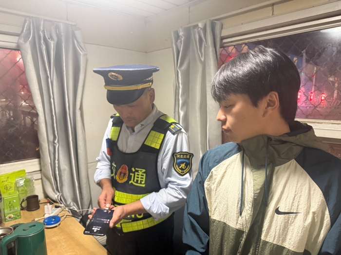 微信图片_20250929085431_1340_50