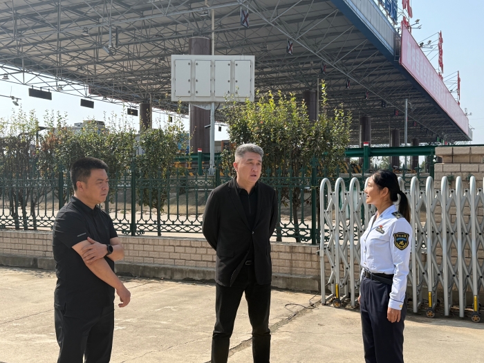 微信图片_20250929095157_80_35