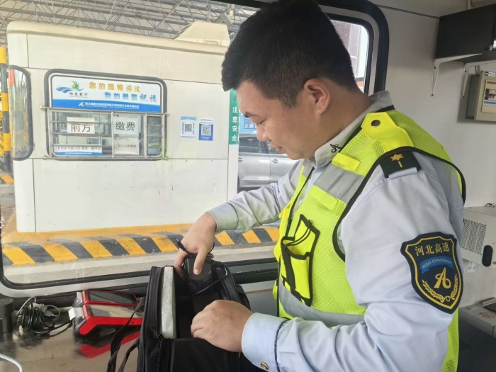 微信图片_20250930144318_110_35 微信图片_20250930144318_110_35