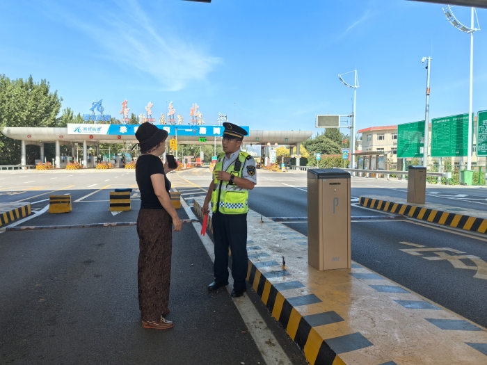 10.1秦北站为司乘指路 10.1秦北站为司乘指路