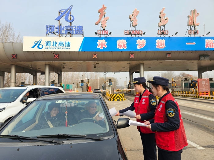 微信图片_20251009093758_513_5