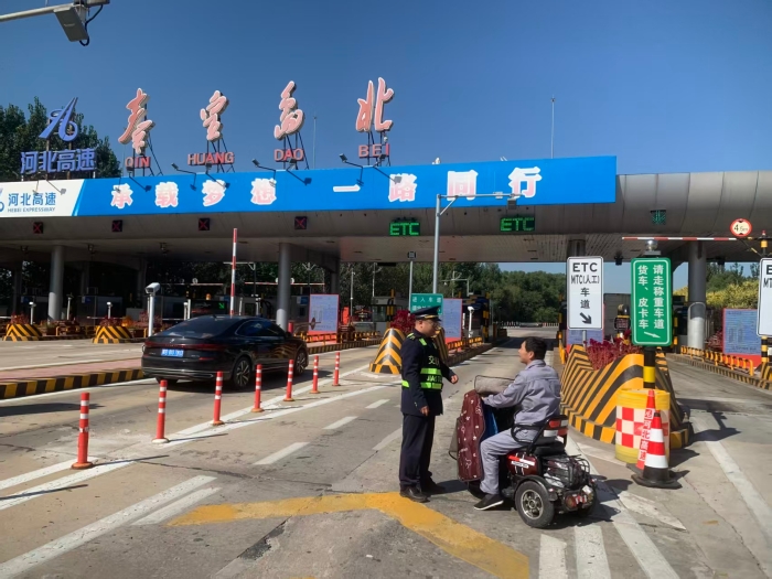 微信图片_20251013140112_168_36