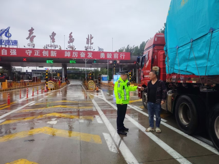 微信图片_20251013115401_161_36