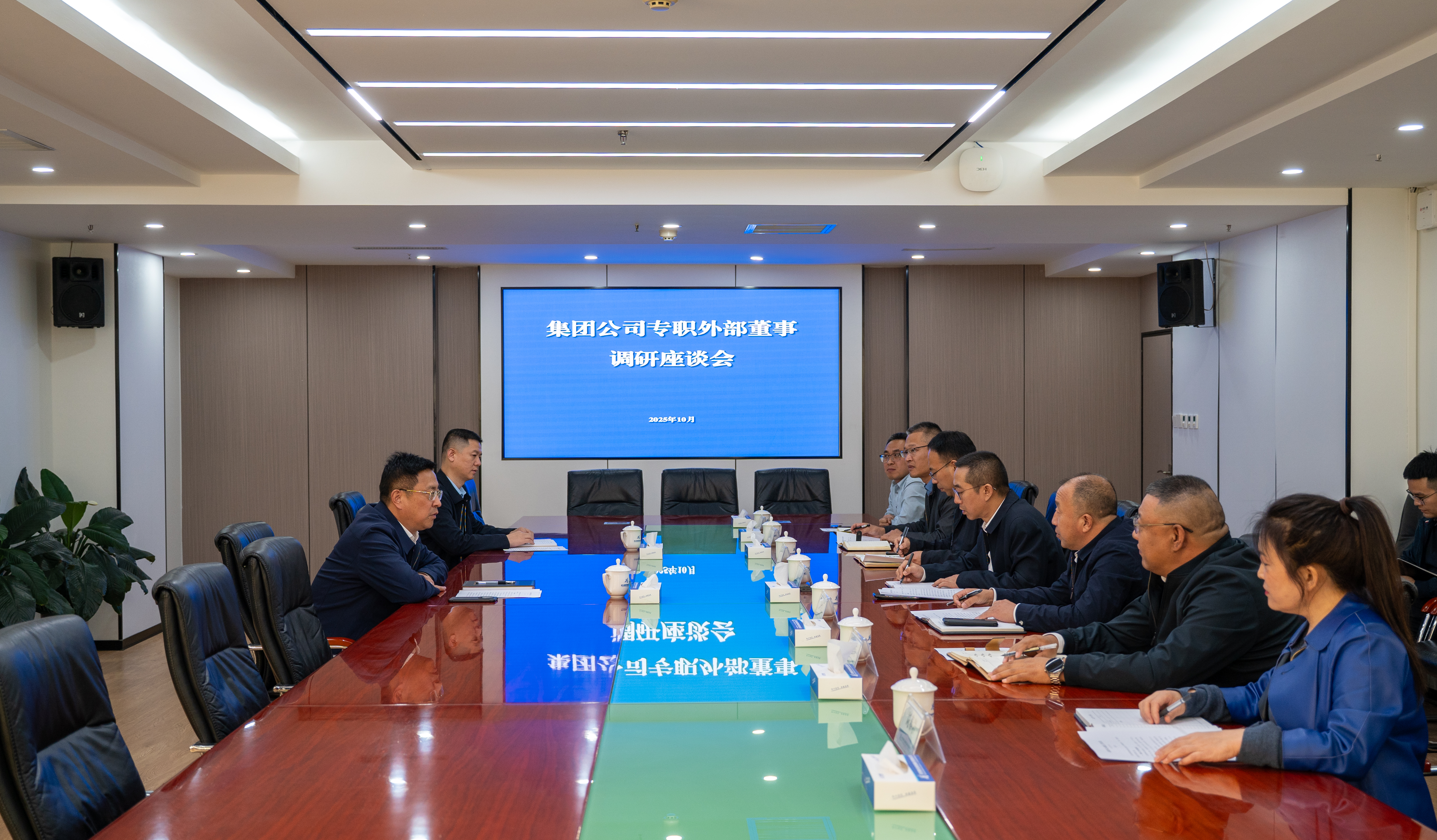 集团公司专职外部董事吴晓辉到京秦分公司、秦沈公司、多元产业重点项目筹备组调研