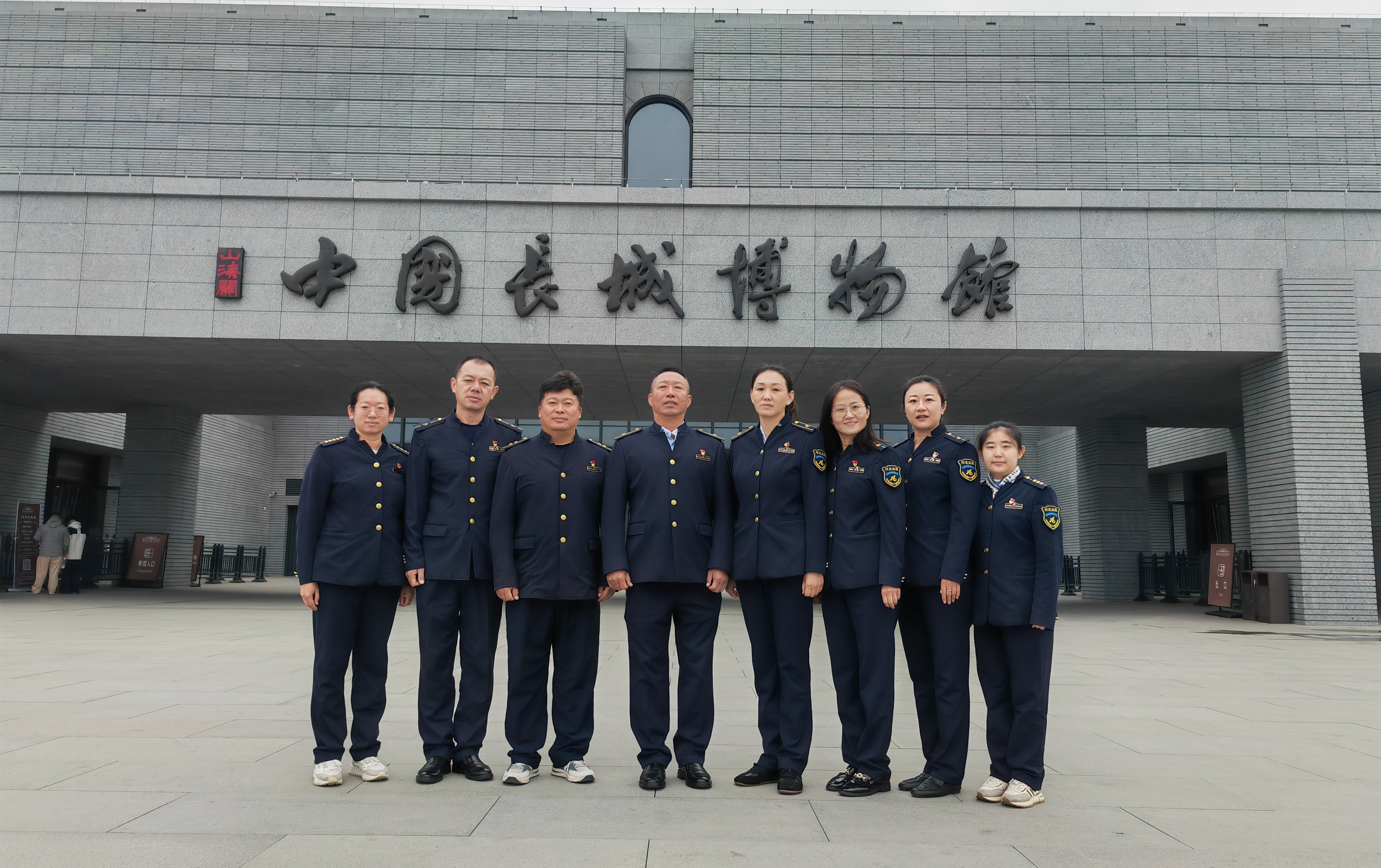 秦皇岛东收费站党支部开展主题党日活动——触摸历史文脉  践行初心使命 
