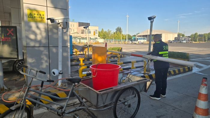 微信图片_20251021103559