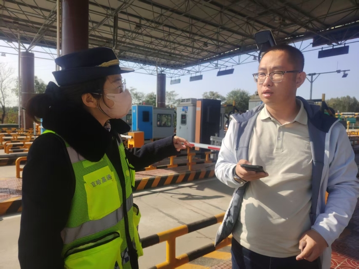 微信图片_20251024145822_210_35 微信图片_20251024145822_210_35