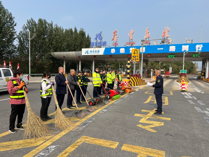 微信图片_20251028104945_365_108