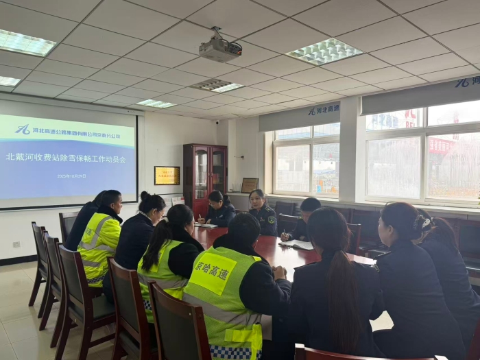 微信图片_20251029092719_251_38 微信图片_20251029092719_251_38