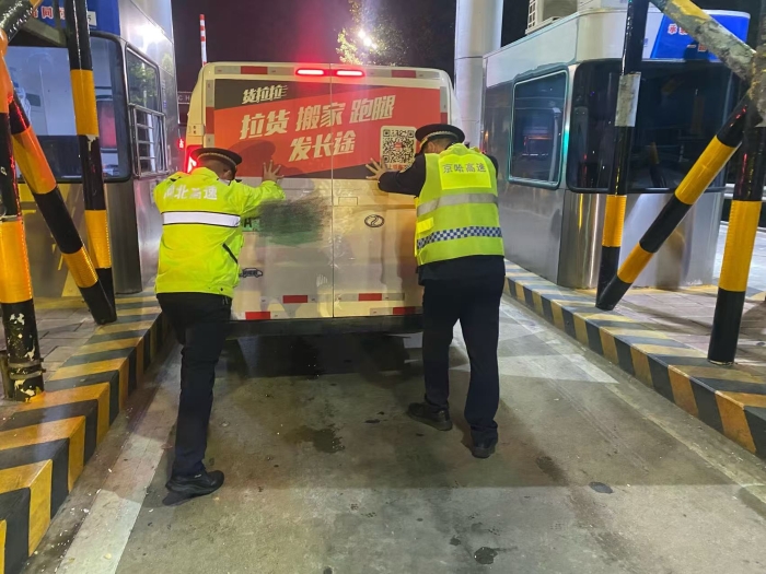 微信图片_20251029101213_105_115