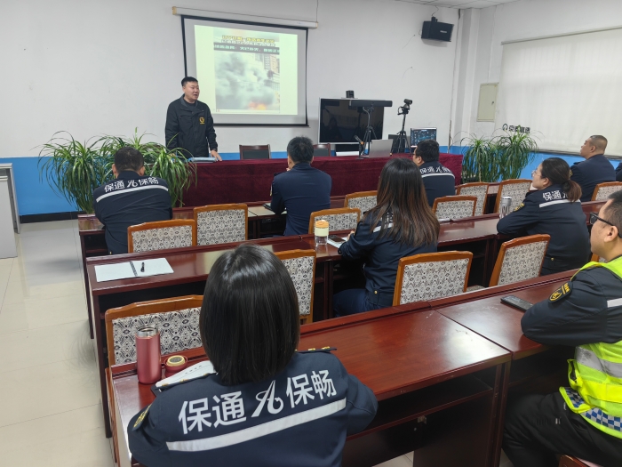 2025.10.30开展消防安全教育培训