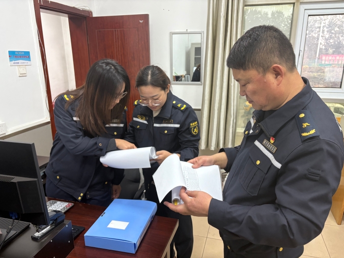 2025.10.31精准监督护航日常履职