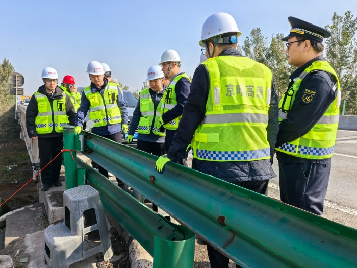 微信图片_20251104101703