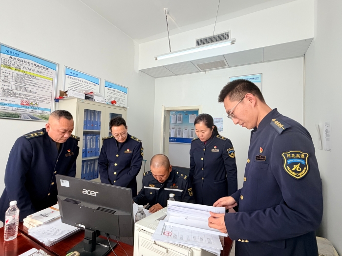 微信图片_20251104150743_1910_116