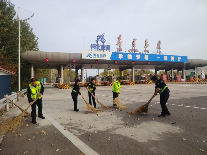 微信图片_20251106084249_699_94