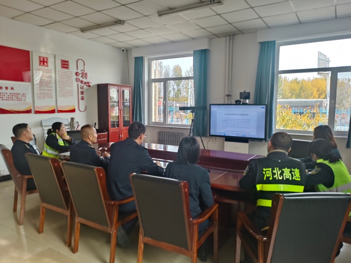 微信图片_20251106100227