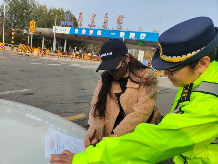 微信图片_20251106095304_3_334