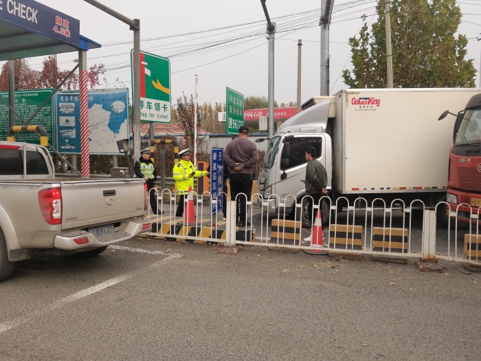 微信图片_20251107214307_5_2