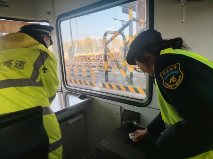 97461844304E212DFFF592878EF3CEC4