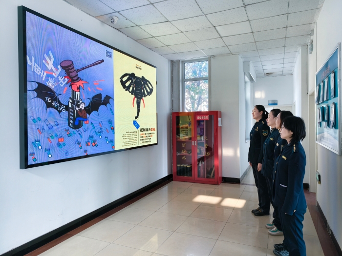 微信图片_20251112095227