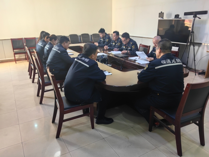 2025.11.13扎实开展违规购买礼品整治警示教育